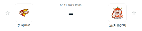 892e7ca567bc1cfdc2d9e833fcc3c646_1762390834_9506.PNG