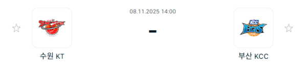 8d80d714a50642dc8e029a5a37bd1ee3_1762568610_0751.PNG