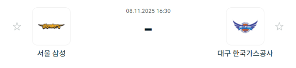 8d80d714a50642dc8e029a5a37bd1ee3_1762569407_107.PNG
