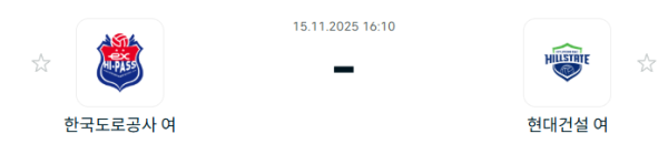 90aa7c41a4236d7f2263a84d6c6b060b_1763169932_767.PNG