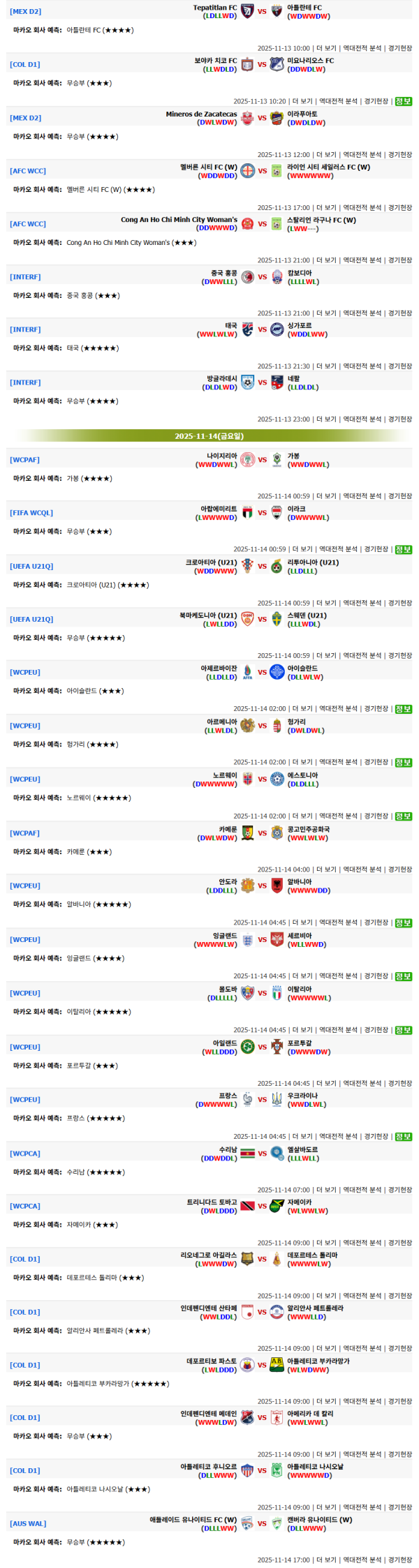 afc9878e7bc18e20dffb6df5bb868199_1763012041_7701.png