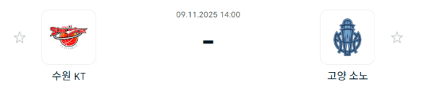 c5de8de57e38429a46b702e752f28d8e_1762657383_317.PNG