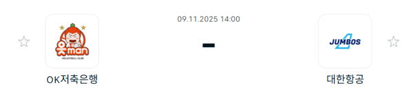 c5de8de57e38429a46b702e752f28d8e_1762658010_7733.PNG