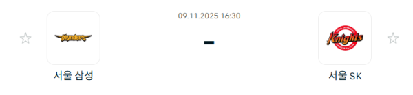 c5de8de57e38429a46b702e752f28d8e_1762658676_0857.PNG