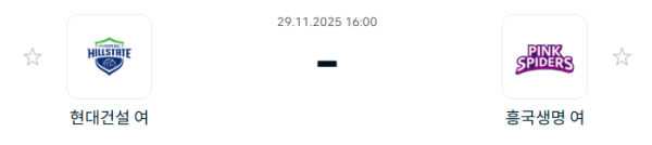 c689da21f4c77985f5c9d27dcd9b6c96_1764379908_6824.PNG