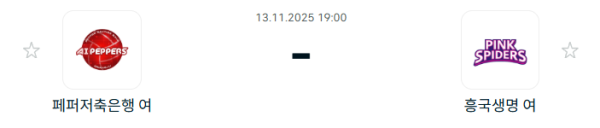cbced90e13afd79c9cdf32afed11e202_1762997415_3461.PNG
