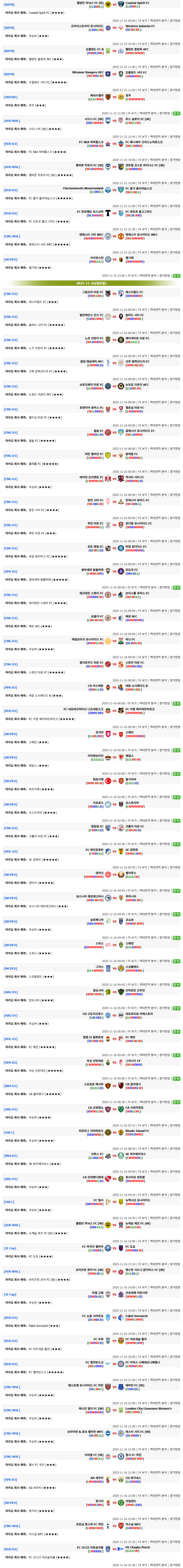 d8db87c19651ecfc75e9679d3a79af7d_1763173676_3337.png