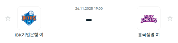 d9a8f133736353757613db75335db360_1764121183_7634.PNG