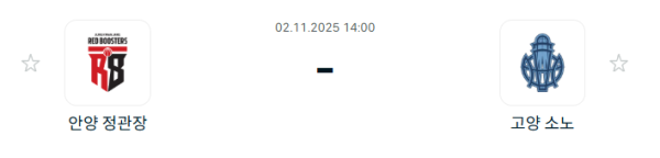 daea1a5e75510e276b94ad2df4f8cd3e_1762050633_8428.PNG