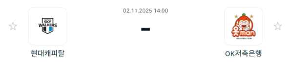 daea1a5e75510e276b94ad2df4f8cd3e_1762050957_4146.PNG