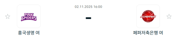 daea1a5e75510e276b94ad2df4f8cd3e_1762051258_8489.PNG