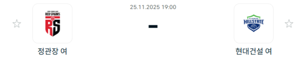 e3e45eefd674186491fda4647908ea65_1764033340_558.PNG