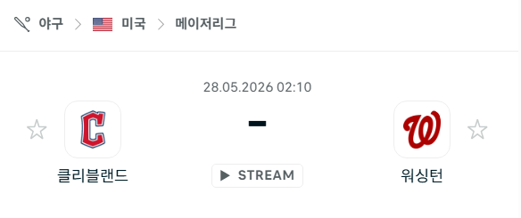 스포츠 분석 합법 중계 시청 토친놈 스포츠 분석 합법 중계 시청 토친놈