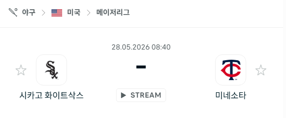 스포츠 분석 합법 중계 시청 토친놈 스포츠 분석 합법 중계 시청 토친놈