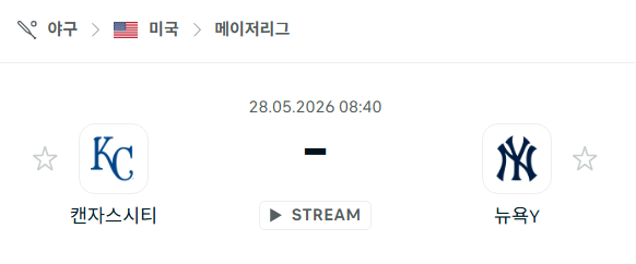스포츠 분석 합법 중계 시청 토친놈 스포츠 분석 합법 중계 시청 토친놈