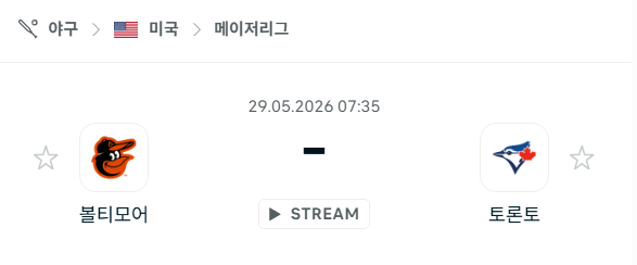 스포츠 분석 합법 중계 시청 토친놈 스포츠 분석 합법 중계 시청 토친놈