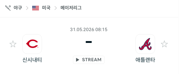 스포츠 분석 합법 중계 시청 토친놈 스포츠 분석 합법 중계 시청 토친놈