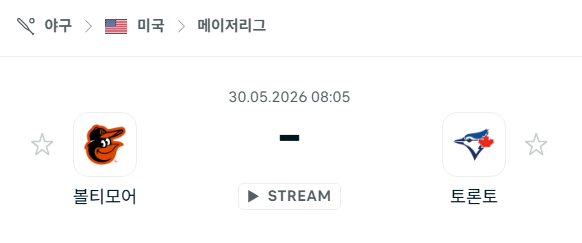 스포츠 분석 합법 중계 시청 토친놈 스포츠 분석 합법 중계 시청 토친놈