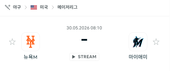 스포츠 분석 합법 중계 시청 토친놈 스포츠 분석 합법 중계 시청 토친놈