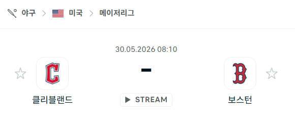 스포츠 분석 합법 중계 시청 토친놈 스포츠 분석 합법 중계 시청 토친놈