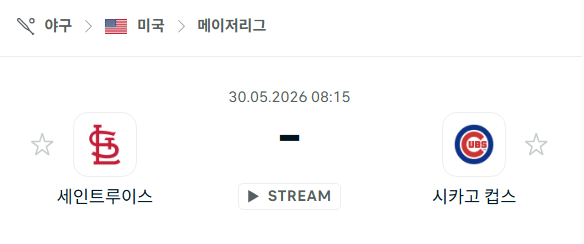 스포츠 분석 합법 중계 시청 토친놈 스포츠 분석 합법 중계 시청 토친놈