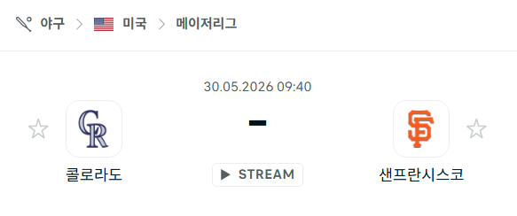 스포츠 분석 합법 중계 시청 토친놈 스포츠 분석 합법 중계 시청 토친놈