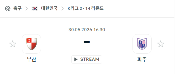 스포츠 분석 합법 중계 시청 토친놈 스포츠 분석 합법 중계 시청 토친놈