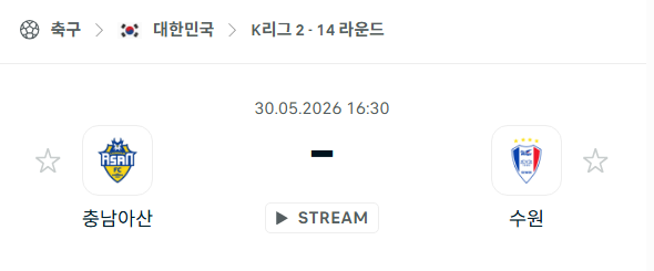 스포츠 분석 합법 중계 시청 토친놈 스포츠 분석 합법 중계 시청 토친놈