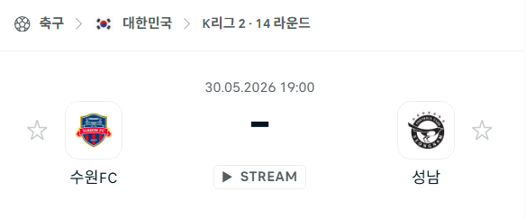 스포츠 분석 합법 중계 시청 토친놈 스포츠 분석 합법 중계 시청 토친놈