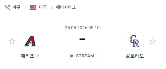 스포츠 분석 합법 중계 시청 토친놈 스포츠 분석 합법 중계 시청 토친놈