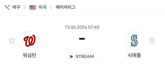 스포츠 분석 합법 중계 시청 토친놈 스포츠 분석 합법 중계 시청 토친놈