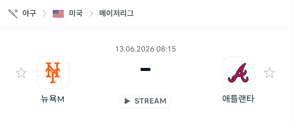 스포츠 분석 합법 중계 시청 토친놈 스포츠 분석 합법 중계 시청 토친놈