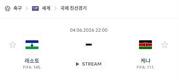 스포츠 분석 합법 중계 시청 토친놈 스포츠 분석 합법 중계 시청 토친놈