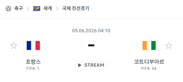 스포츠 분석 합법 중계 시청 토친놈 스포츠 분석 합법 중계 시청 토친놈