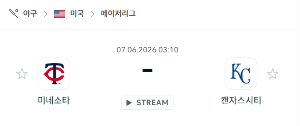 스포츠 분석 합법 중계 시청 토친놈 스포츠 분석 합법 중계 시청 토친놈