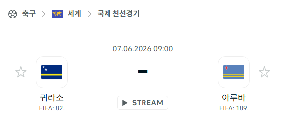 스포츠 분석 합법 중계 시청 토친놈 스포츠 분석 합법 중계 시청 토친놈
