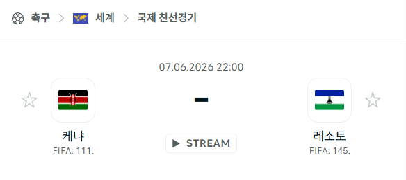 스포츠 분석 합법 중계 시청 토친놈 스포츠 분석 합법 중계 시청 토친놈