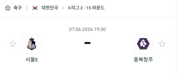 스포츠 분석 합법 중계 시청 토친놈 스포츠 분석 합법 중계 시청 토친놈