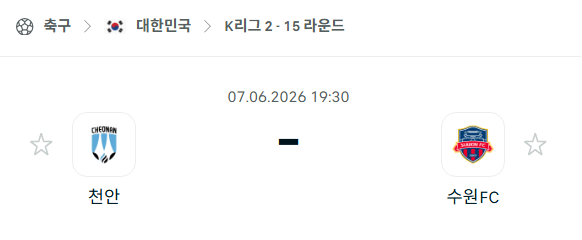 스포츠 분석 합법 중계 시청 토친놈 스포츠 분석 합법 중계 시청 토친놈