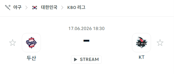 스포츠 분석 합법 중계 시청 토친놈