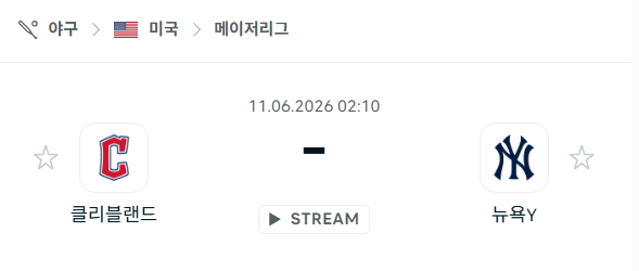 스포츠 분석 합법 중계 시청 토친놈 스포츠 분석 합법 중계 시청 토친놈
