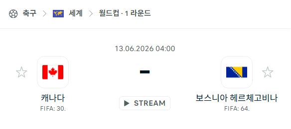 스포츠 분석 합법 중계 시청 토친놈 스포츠 분석 합법 중계 시청 토친놈