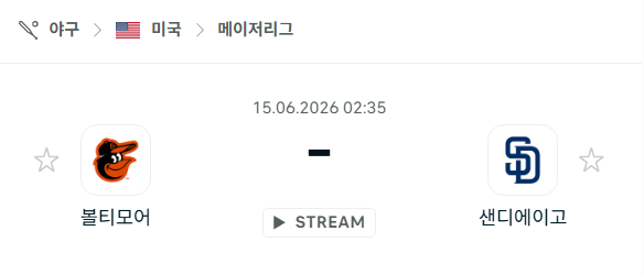 스포츠 분석 합법 중계 시청 토친놈 스포츠 분석 합법 중계 시청 토친놈