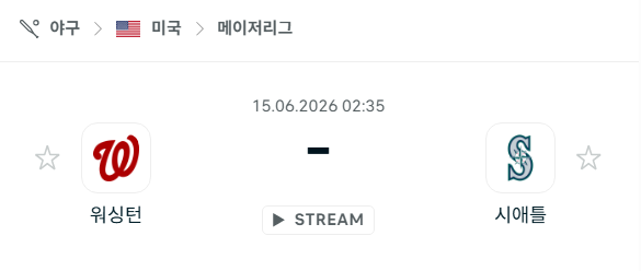 스포츠 분석 합법 중계 시청 토친놈 스포츠 분석 합법 중계 시청 토친놈