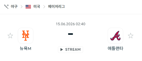 스포츠 분석 합법 중계 시청 토친놈 스포츠 분석 합법 중계 시청 토친놈
