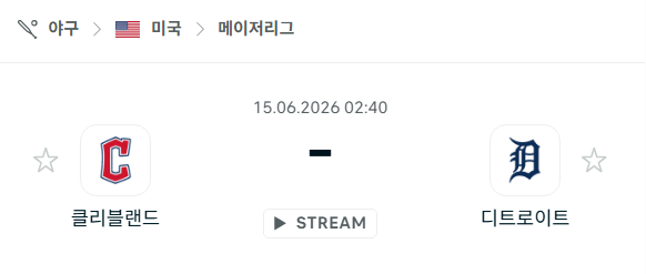 스포츠 분석 합법 중계 시청 토친놈 스포츠 분석 합법 중계 시청 토친놈
