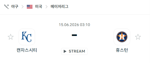 스포츠 분석 합법 중계 시청 토친놈 스포츠 분석 합법 중계 시청 토친놈