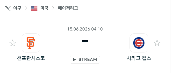 스포츠 분석 합법 중계 시청 토친놈 스포츠 분석 합법 중계 시청 토친놈