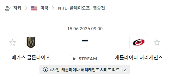 스포츠 분석 합법 중계 시청 토친놈 스포츠 분석 합법 중계 시청 토친놈