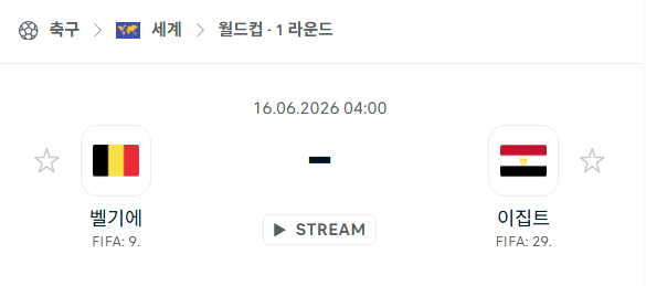 스포츠 분석 합법 중계 시청 토친놈 스포츠 분석 합법 중계 시청 토친놈